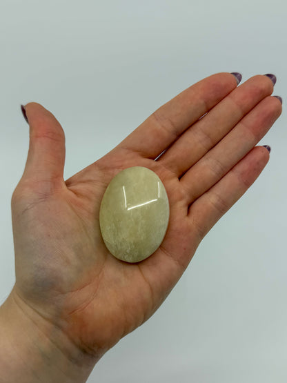 Belomorite Moonstone Palm -EXACT PIECE-
